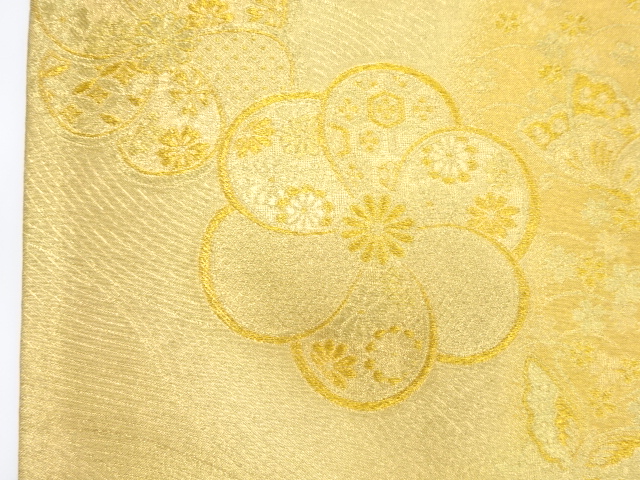 Canon - YonaYona 7166914: JAPANESE KIMONO / VINTAGE FUKURO OBI / WOVEN